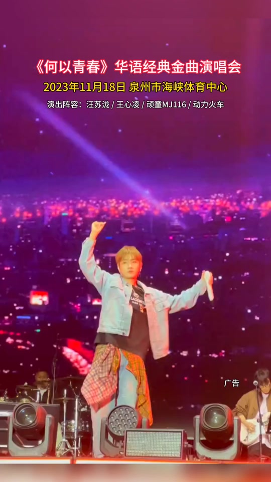 5b71049ccffc4c549c9b542b6372e435_1699396881?from=876277922&x-expires=2017335600&x-signature=TR4oJRcL8cmi5CajeNRPLdWAG10%3D