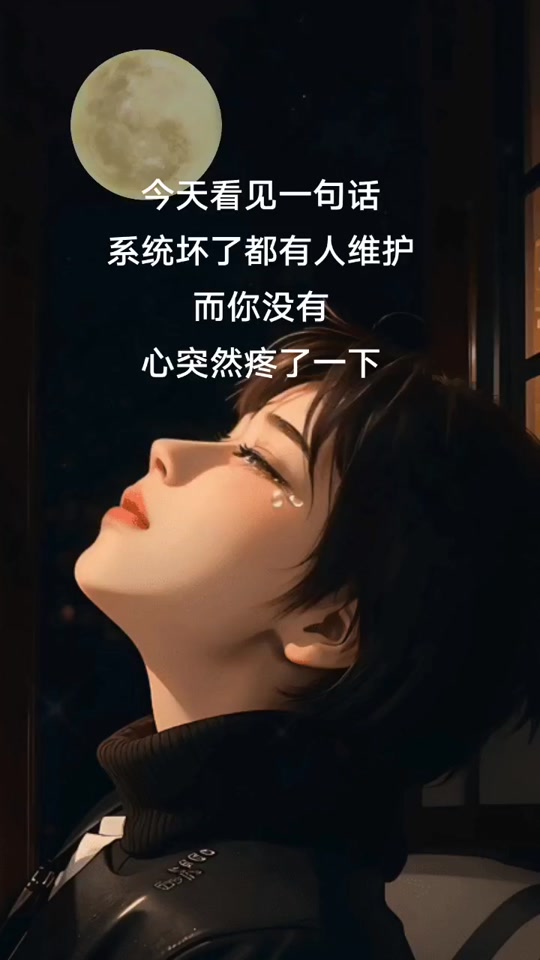 5d5338c9eee2469b9b6ecd79766646ee_1702401193?from=876277922&x-expires=2019488400&x-signature=1M574zCHwGJOwnebrBjBjv9mGlI%3D