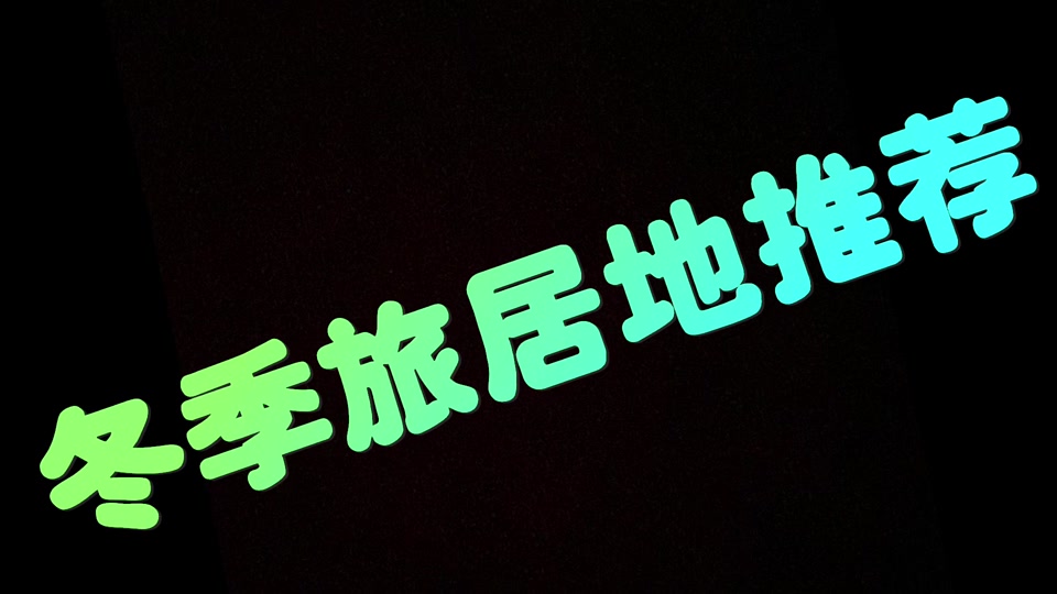 5d60b0b325bd4ef6904e67b7578e7c1c_1699176798?from=876277922&x-expires=2015751600&x-signature=0r1P6PFIYSww8yOiAmEl6yE9hT4%3D