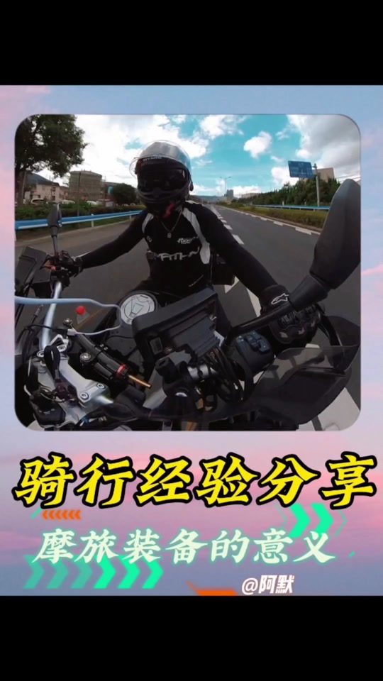 6148d46f86e74b75973667c4f258b88c_1699408121?from=876277922&x-expires=2017335600&x-signature=t2L38Ml1QzbNwIQGUZI7Gdz40II%3D