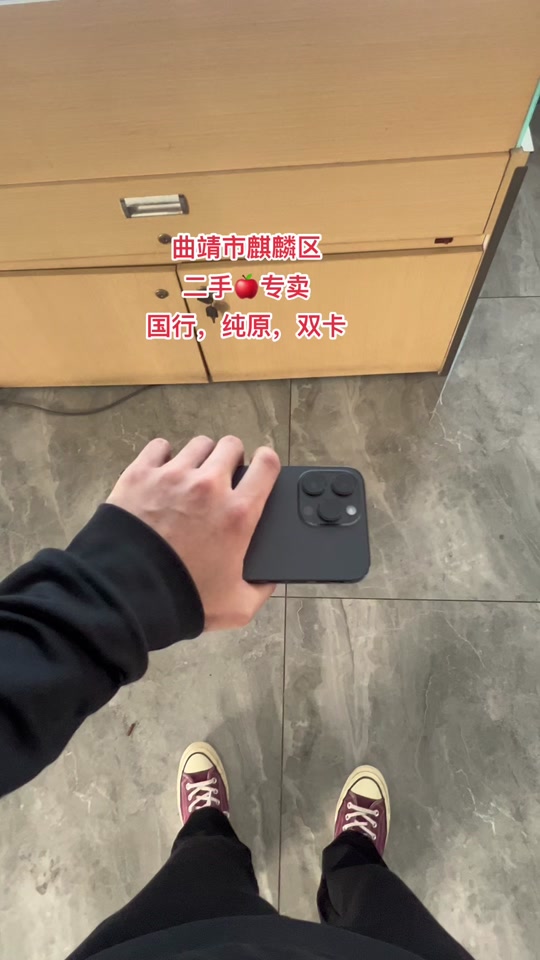 63b71bcd0061410f8f5e2b6935dbdfd7_1697943117?from=876277922&x-expires=2015647200&x-signature=wNLJ5OBOaNLi89Ne85Ha%2BhLu%2BME%3D