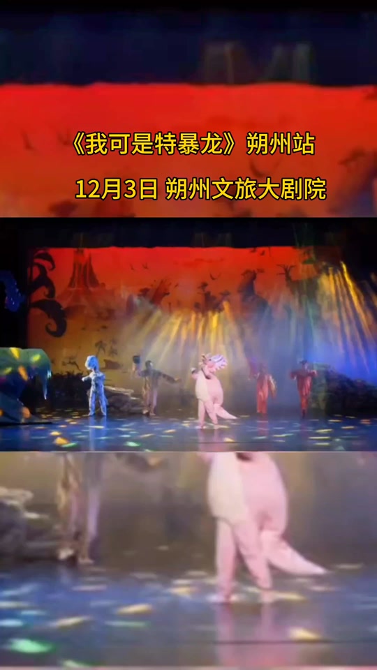 646135c05ae241898d689ef2f3cc85f2_1701159003?from=876277922&x-expires=2017177200&x-signature=LyHPkgRV%2B%2BDdSBXzwxCMX3eH%2F3I%3D