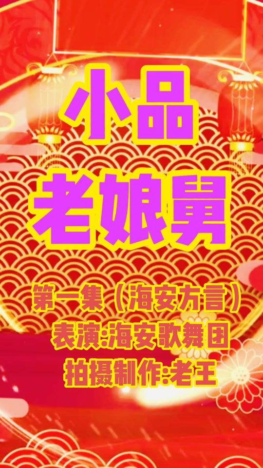 6522e84d85f5489c92d6473dce1e4243_1687846809?from=876277922&x-expires=2015650800&x-signature=gCJd%2FIIusptIz4xEq9f2q6yXQLw%3D