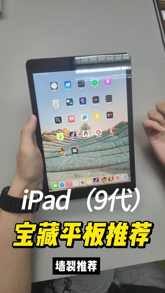 68bf7554b01740b482b31194b7bb53e0_1697771709?from=876277922&x-expires=2015348400&x-signature=mDwaH1ZcDyb1yiUX33dE5SZcyv4%3D