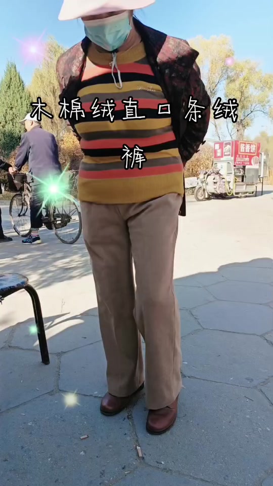 68e5fb39b0eb495db0f0dfc1ad6461b2_1698389551?from=876277922&x-expires=2015967600&x-signature=wZbIGA9s1orGI0omQMAn26BrXPY%3D