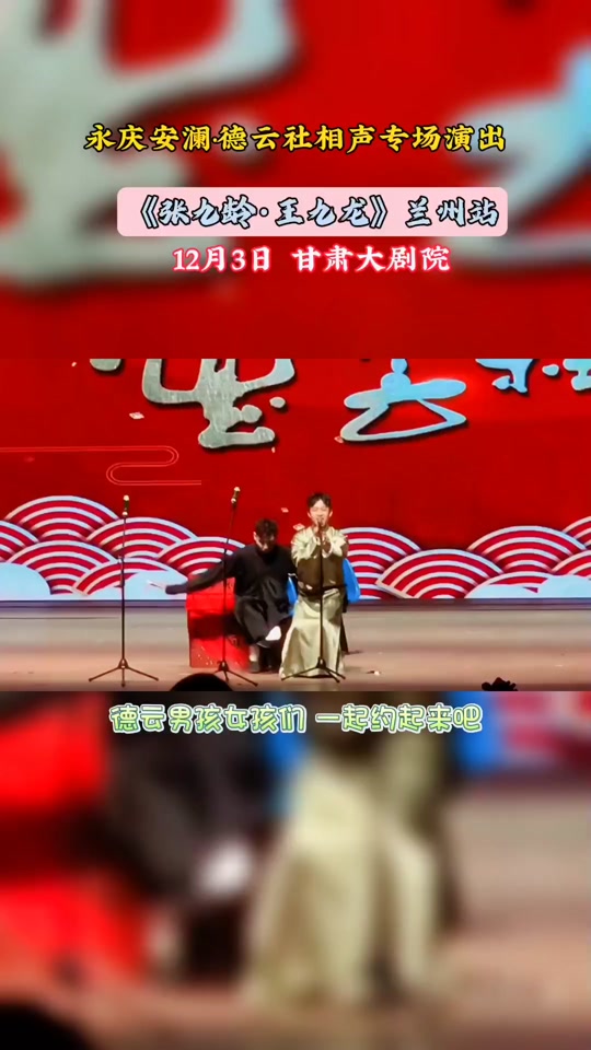 6b8d696d90a6487088c7255187af3a78_1701095918?from=876277922&x-expires=2017627200&x-signature=OrMU7A04bnINyPkANfNdaLK3frc%3D