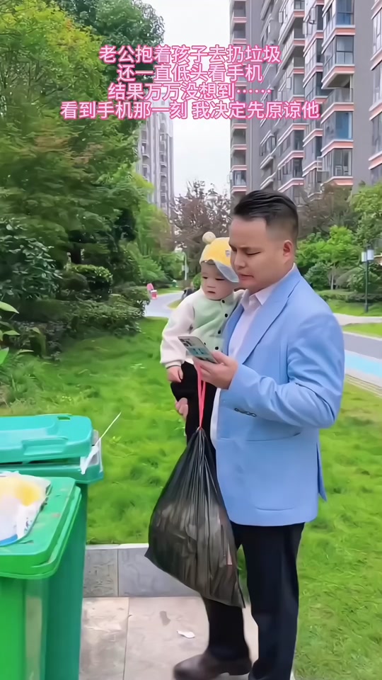 6b9931ba002d4286a05eed1e77545eb0_1699743290?from=876277922&x-expires=2015316000&x-signature=xK8JOvm%2BUYhZPZwsuc3wpUSHpKA%3D