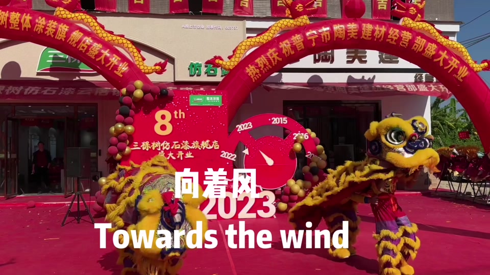 733c9afd5b8942fab84e05f16614a128_1701054883?from=876277922&x-expires=2016543600&x-signature=227zpFCQ1al9obGtZZei9VBjNT4%3D