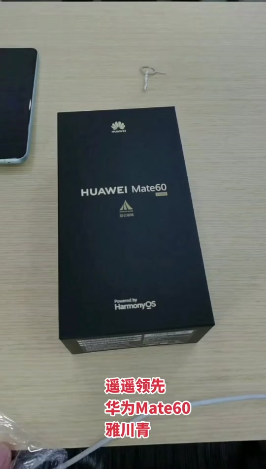 75085be295ce4dcc9413e4ab3cd29311_1701003342?from=876277922&x-expires=2017537200&x-signature=WOAlUSlYadu1BIDYJwY9NHl0tbU%3D