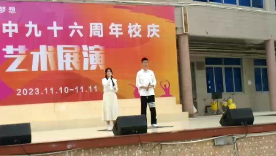 75974b9dd7274ce490f528c90f1c83d1_1699855399?from=876277922&x-expires=2015488800&x-signature=wwRz0nzq791lYi5obEweMoZIU80%3D