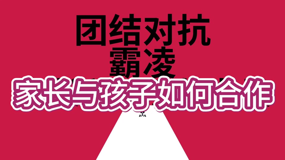 7800cc70bb334314b6b99c87a864885b_1701253182?from=876277922&x-expires=2016741600&x-signature=w%2B1%2BYkwVUEgCj%2FIxQMEB1gvDouw%3D