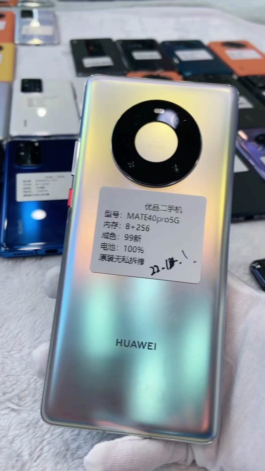 7a0b08479dc34766a7451fccd5e57db5_1700965588?from=876277922&x-expires=2017098000&x-signature=LmCb0p0lql6jDQc%2BGP0i4QZ92H0%3D