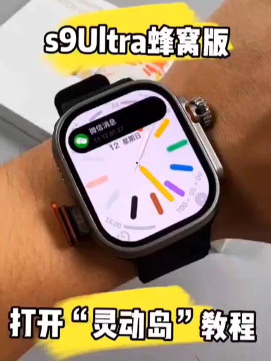 7b97175d623143d3999be0c52baf9c36_1699980888?from=876277922&x-expires=2017501200&x-signature=djf3k8LMEQKXVOv9a0NJpIz9Zqo%3D