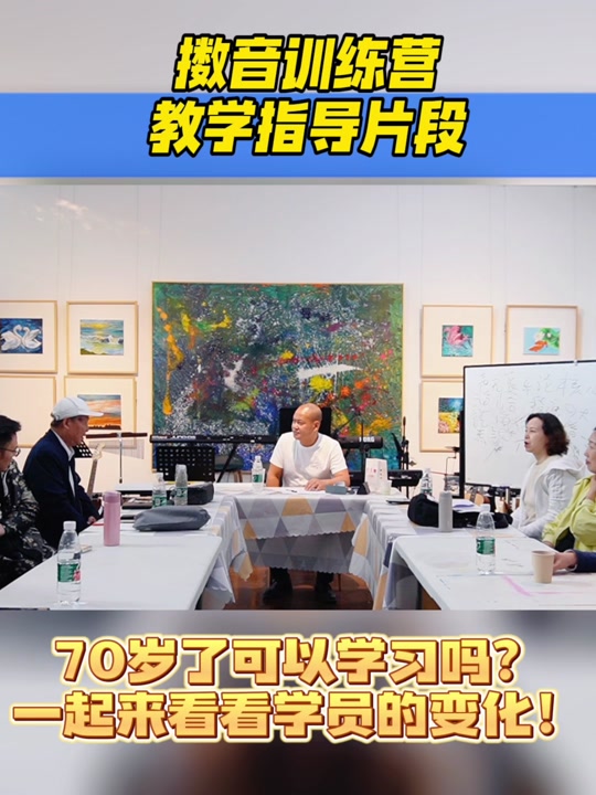 7c55f32535fa4a69850ced6e8ad09f94_1698721548?from=876277922&x-expires=2016378000&x-signature=dqIFZ7x307K%2Blu%2FU1xI%2BL0Zd5aM%3D