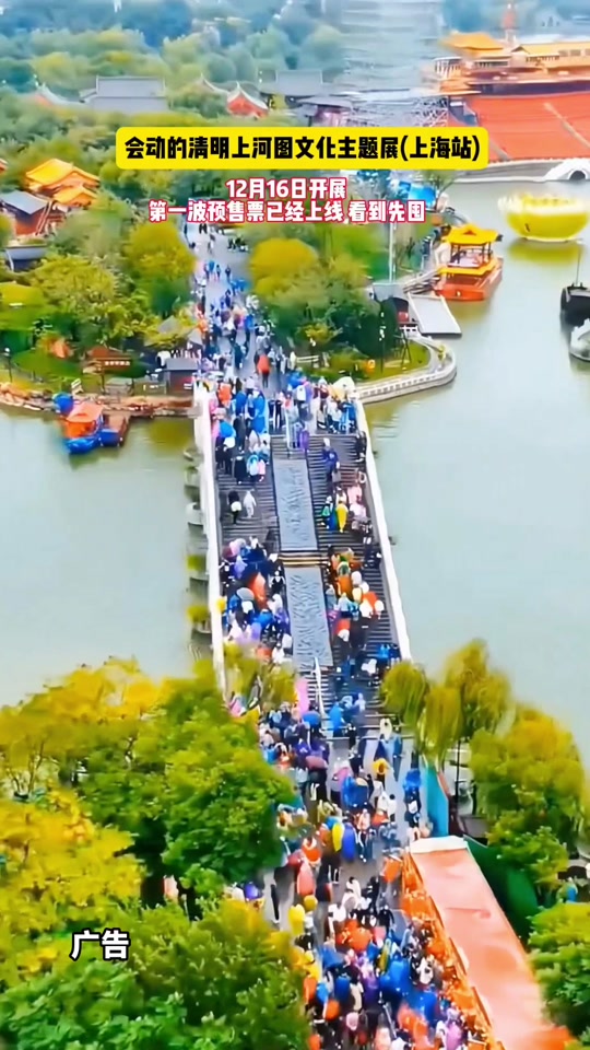 7cb7a66abe0a4c2da8706d3c7ff01686_1701571292?from=876277922&x-expires=2017137600&x-signature=NtbvvUbVWe9wiQp2deWiLNK4Mn0%3D