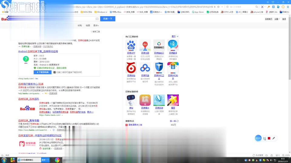 7dcd656847b04be9bc4f737d0a1abebb_1699916346?from=876277922&x-expires=2017105200&x-signature=6MP36VcnAi0xgYObPr0EhUdEh14%3D