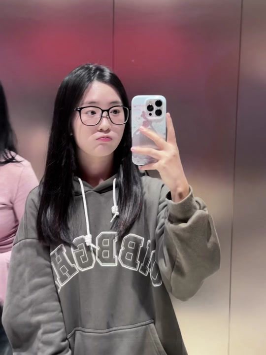 7efa199903cb4494b7f7abd722fbfab8_1699706154?from=876277922&x-expires=2017548000&x-signature=pQsUQQfqPLRyv1vhZcE3o2Aqks8%3D