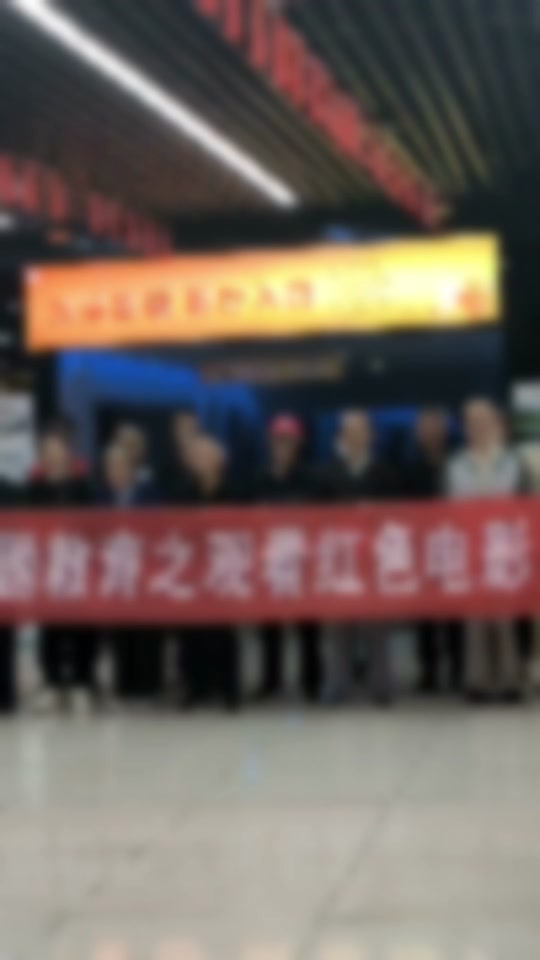 82a1d522b77a4bdaa1e44fb8b547d157_1698300317?from=876277922&x-expires=2015571600&x-signature=VlRzBXcJO9%2FN7WZAEXcIMMEn6OQ%3D