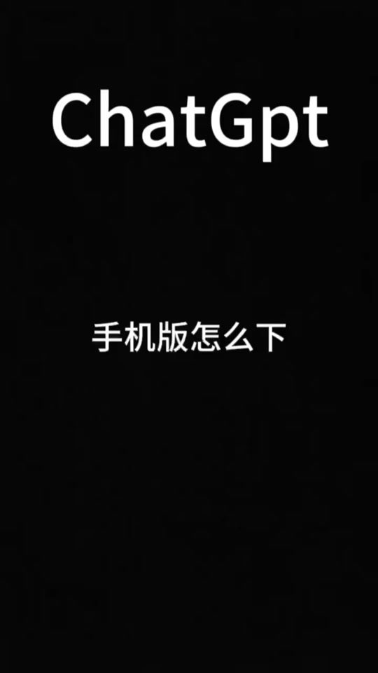 8ab3b9a628724ba1811a60493624cbc6_1699947263?from=876277922&x-expires=2017123200&x-signature=VTJCWYgFWxk2xlN4OYM6gb6zy7U%3D