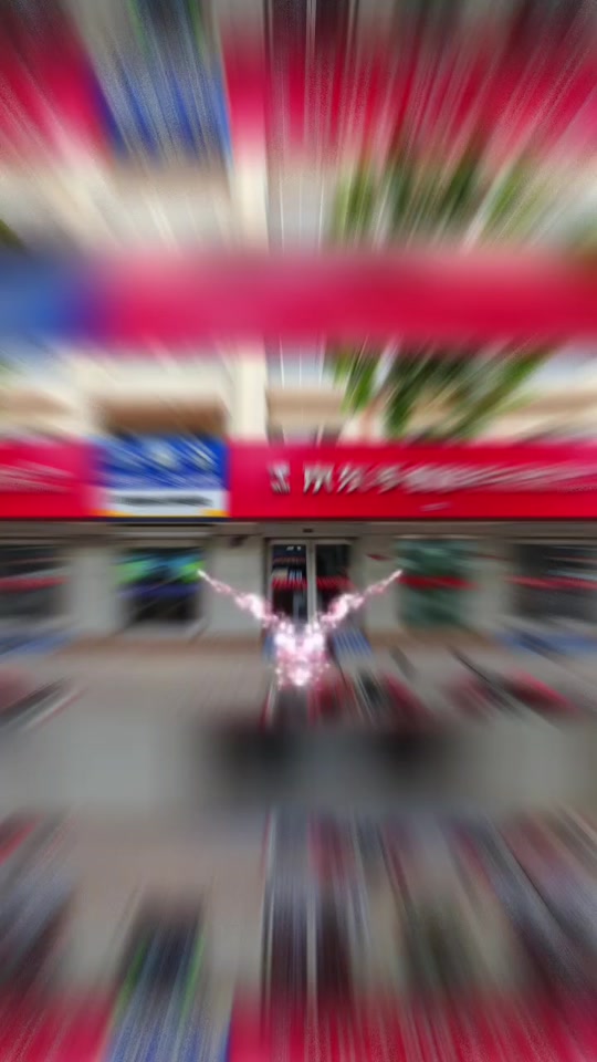 8b644abeb5a844279add841c6b1f4ad5_1701647881?from=876277922&x-expires=2017040400&x-signature=jga5huX2KWuhtVLZwmVFdXwlrUQ%3D