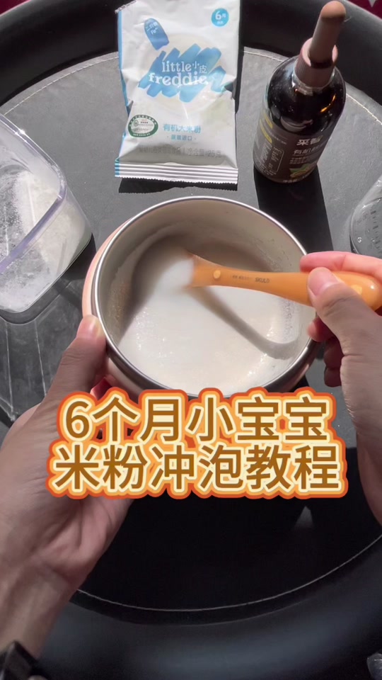 8c25f1ef9b5c4e818a6bc5087e22c452_1701767953?from=876277922&x-expires=2017317600&x-signature=JUVPYUK9Qo7UrLkPRclKQWPrr9o%3D