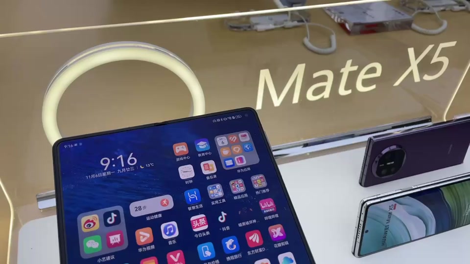 8e3838fe1a794e7fa1c9e73068599bb3_1699356685?from=876277922&x-expires=2016889200&x-signature=SGAe3bUv7w5pUOoA9O8fBA%2BC9rQ%3D