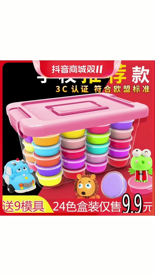 8f8f6f54cf0e4a62ba2c75ab3a7059f4_1699750432?from=876277922&x-expires=2017573200&x-signature=8qEW5QbRzPJ39LUBZjJwRYy2Vp8%3D
