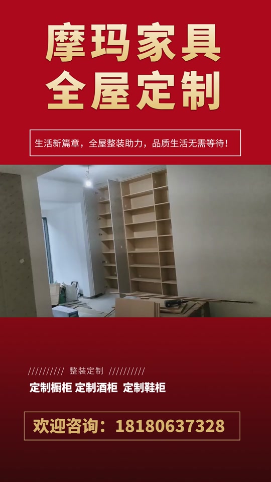 90e3d19c993a4dfdb58170f8859d930b_1698869453?from=876277922&x-expires=2015974800&x-signature=ntUo6oWZJOReQRcGKfvpcVB%2BtHo%3D