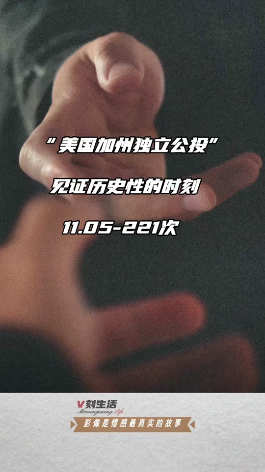 91a1b06fa3684d4f84a866e42338f3e2_1698835122?from=876277922&x-expires=2015974800&x-signature=7og2qhPmUF7pKsGrebicI1AkHvQ%3D