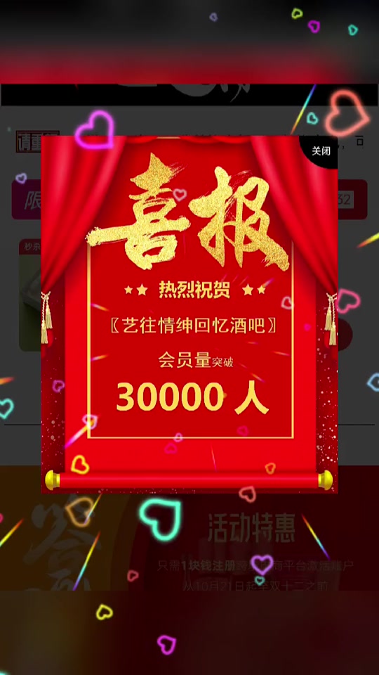 9796589381e64eefb8d01f8c5ec93c92_1698242637?from=876277922&x-expires=2015643600&x-signature=oaL8zrFEqdgZS6DcNzN8K0ZE8Es%3D