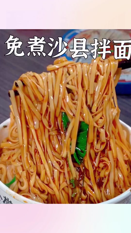 983ba167a56c46d99f26f15cae7b4a91_1697978325?from=876277922&x-expires=2015564400&x-signature=%2BD%2F2d8DsjeEeWd%2FkhujPLqy5vyM%3D