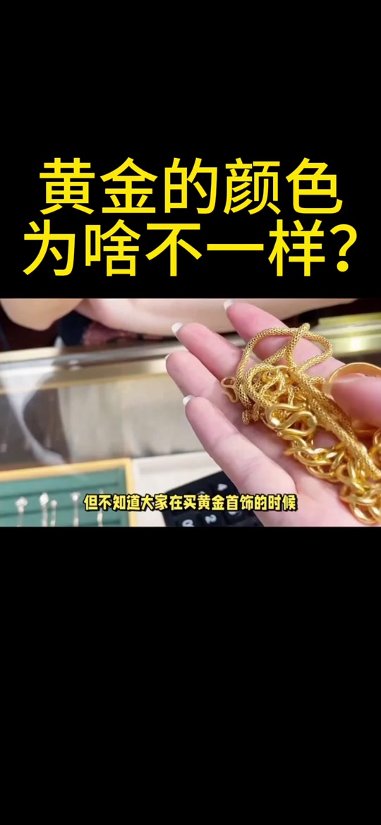 9ffd9ad2ee1840a4bae96c7c2c7b5d5f_1699854282?from=876277922&x-expires=2016489600&x-signature=khbAeW7eIf%2F4DjNUGreJaslG%2BzM%3D