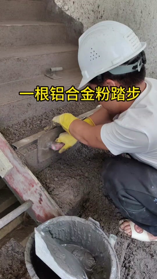 a00ee87034c74ef59919cf841525fb51_1685611439?from=876277922&x-expires=2019420000&x-signature=H1M6GeYMUpwbW5trHaVAa40TbLk%3D