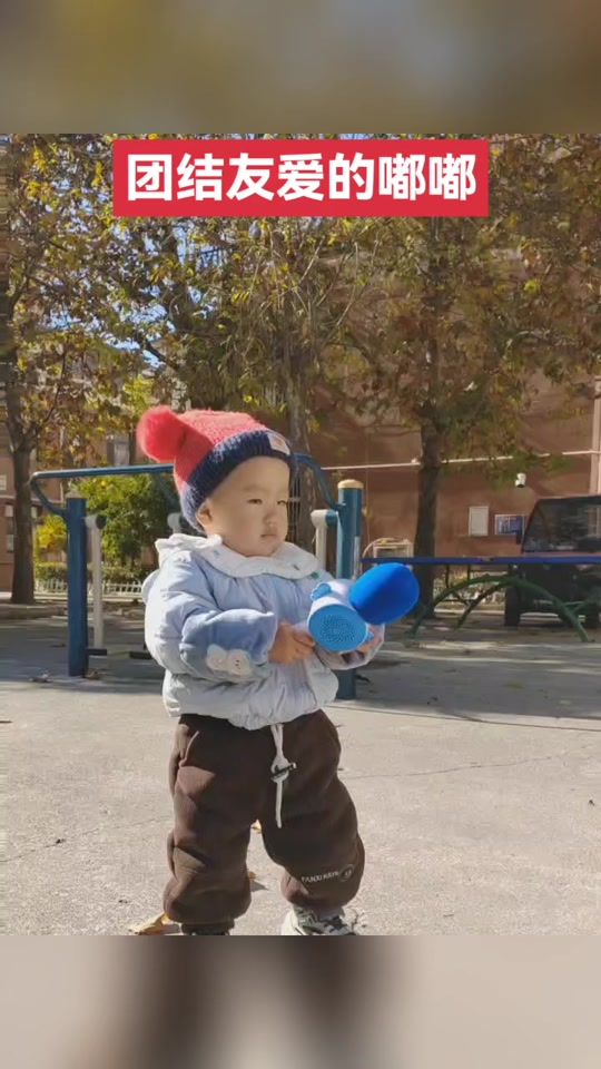 a0f139fae75f44e8b8bf277641542a70_1701468628?from=876277922&x-expires=2017324800&x-signature=y5i7E%2B69NIlnGULmDVzYQPkSjP4%3D