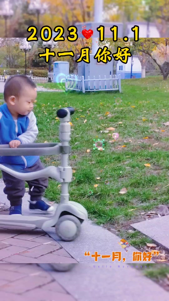 a206e206e9e445449ce3af74f2d4025c_1698821383?from=876277922&x-expires=2017512000&x-signature=ogTQnp1qJdMnOLgLM4vT0kwWZ2g%3D