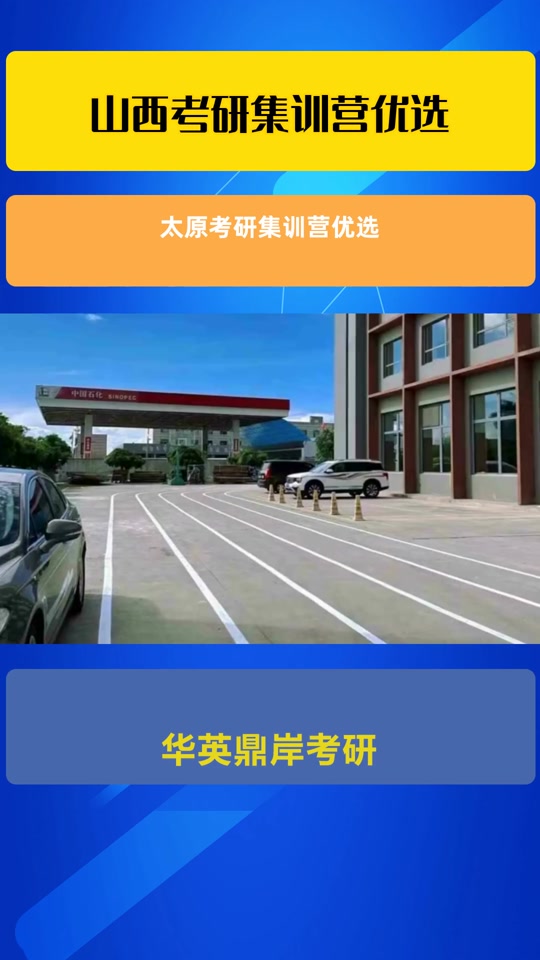 a5c22d41869a41a89ad6e809b7ac58c1_1701175359?from=876277922&x-expires=2017184400&x-signature=uJIVKiSIWtcEy36jnwUH%2FZ8cblA%3D