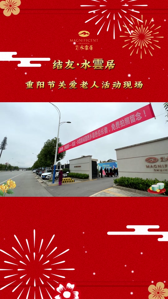 a63175f683d04635bcdc5f28ebd3cf95_1698141213?from=876277922&x-expires=2015449200&x-signature=1oG2asjEfGqemk9Ovr2IPvrOfw8%3D