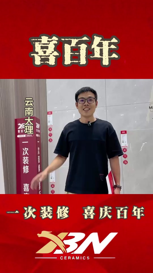 a75ec497179c40a38d3a95bcebd7fd1b_1699065147?from=876277922&x-expires=2016284400&x-signature=PVvEFU9Ot7Zc%2FCvc6Q99WMYk3zQ%3D