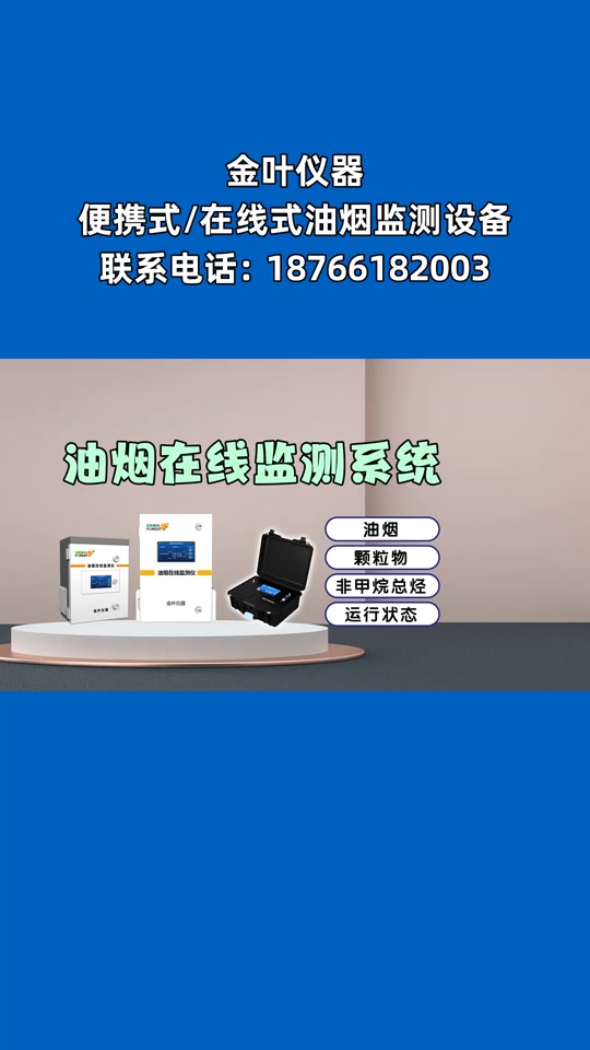 aa91099e9ae94dde81eec426a0ffce0a_1700007964?from=876277922&x-expires=2017105200&x-signature=V1lbIn2YzVk1PVHJUSwVwll7rcM%3D