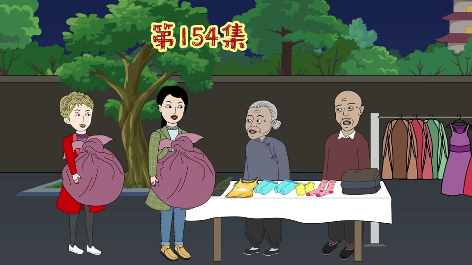 ae204d67c2fd40e3b320663d39a13047_1697299954?from=876277922&x-expires=2019315600&x-signature=zYUUQwnE1lF%2BIF1yZbhZeRBXGLU%3D