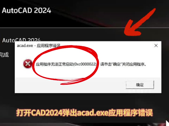 aeae269e251047df8aa354493d012318_1693918188?from=876277922&x-expires=2019031200&x-signature=HLNkfYT2Qdn3ipQL55m%2BRAQcnz0%3D