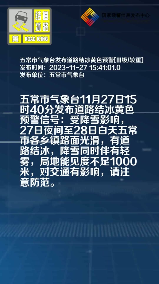 b1e8b99e095747a98590867774d480e9_1701071104?from=876277922&x-expires=2017260000&x-signature=v6GiVeenQTaV7hUOJinYxzk8xLI%3D