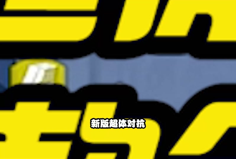 b22095863d014b158d0e1c9f00aafab8_1701241888?from=876277922&x-expires=2022973200&x-signature=T0jOX6KBynH5vrP4CP6Z68VpA4A%3D