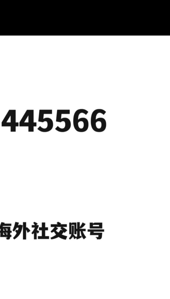 b6625a53cd8e4ca499d13ffc0fb433ca_1699992656?from=876277922&x-expires=2015967600&x-signature=7HMhvwYsNPiYZLzjF3TJaOLq5pI%3D