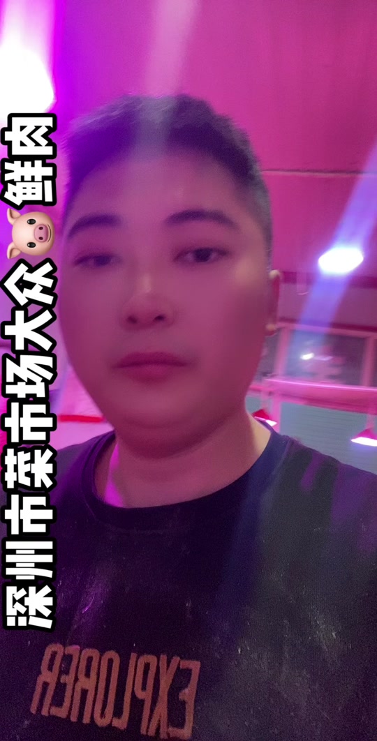 b6ea1d856bb3440db3f2db069d94317a_1698873069?from=876277922&x-expires=2015989200&x-signature=w1L93gYFrkElQXqB7xQ%2FcLoBphg%3D