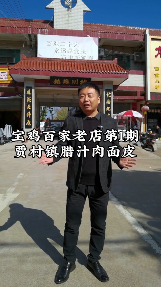 bbaaf95ea26c4ed2ad9fbf4388e6c4cb_1697960539?from=876277922&x-expires=2015316000&x-signature=4plbSoOov1BW52%2Bq2NG5jIDoqKg%3D