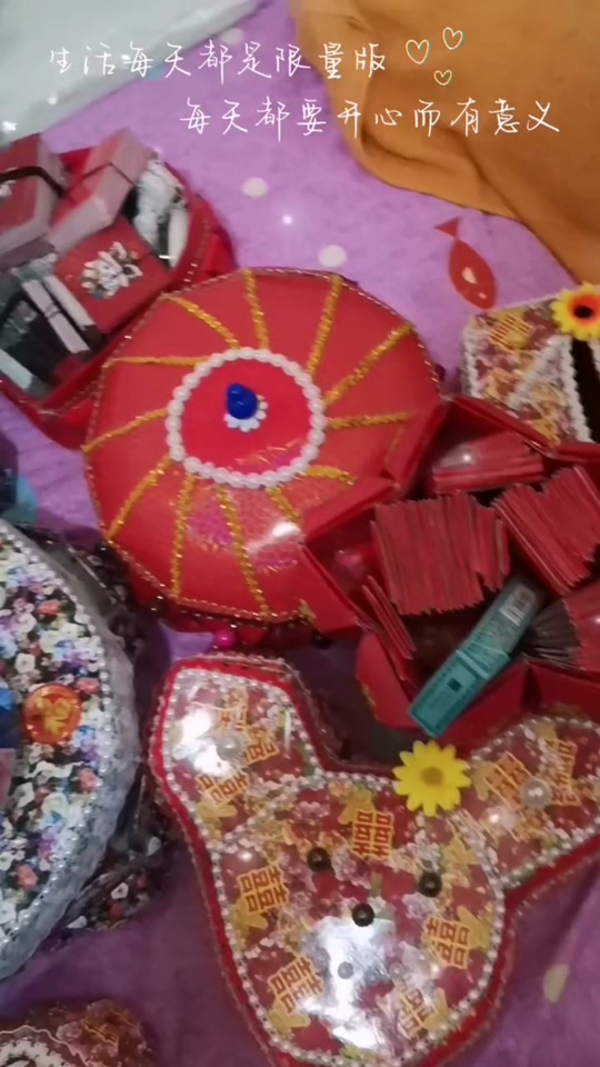 be29e05d0b7942ed8b136835163371a0_1701809849?from=876277922&x-expires=2017497600&x-signature=Nd03f09JiD0o9ZBKwmy7e3rO5L0%3D