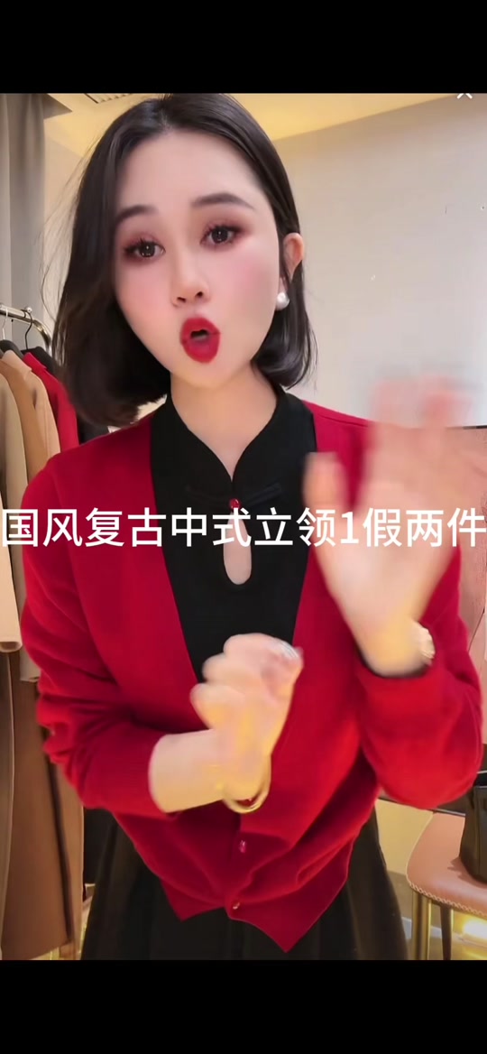 c8d4d0eafcb8478f81f75418836db2c2_1701862636?from=876277922&x-expires=2017368000&x-signature=1kjuUu9Y9l0%2FpD6UET5mYkywQvU%3D
