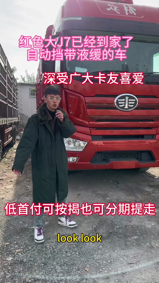 c9897be2e87c41c189f5d4cabf9db819_1699921482?from=876277922&x-expires=2017144800&x-signature=CngTOuOGi%2B23Wfh59xPagr8y2rc%3D