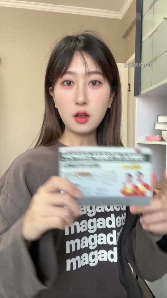 c9ff6e91c21846f8ad3cab3f8eda4185_1699345233?from=876277922&x-expires=2015654400&x-signature=Ac3pM0DhlzUPWq2VjaZ6jzUKNL0%3D